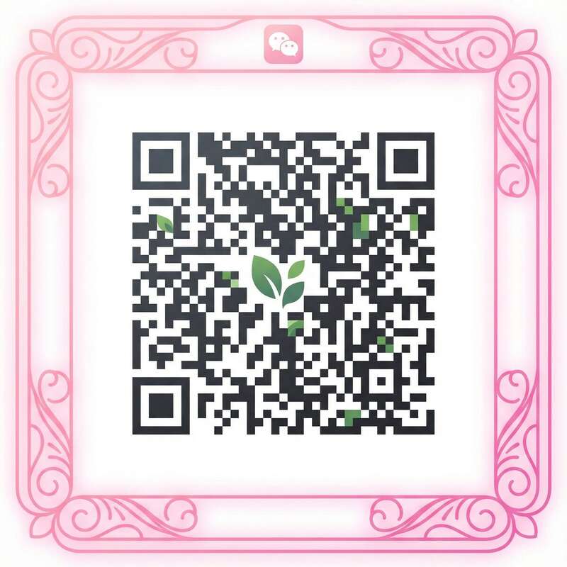 丝瓜视频微信公众号